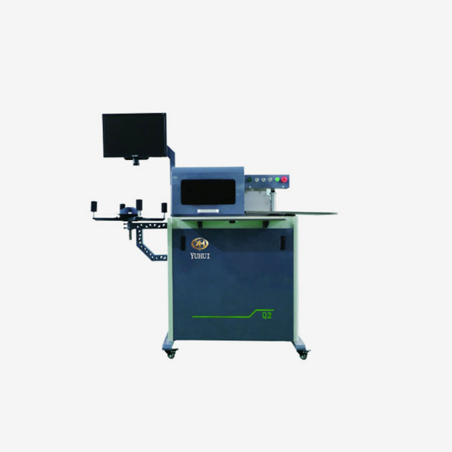 Rimless letter machine Q2